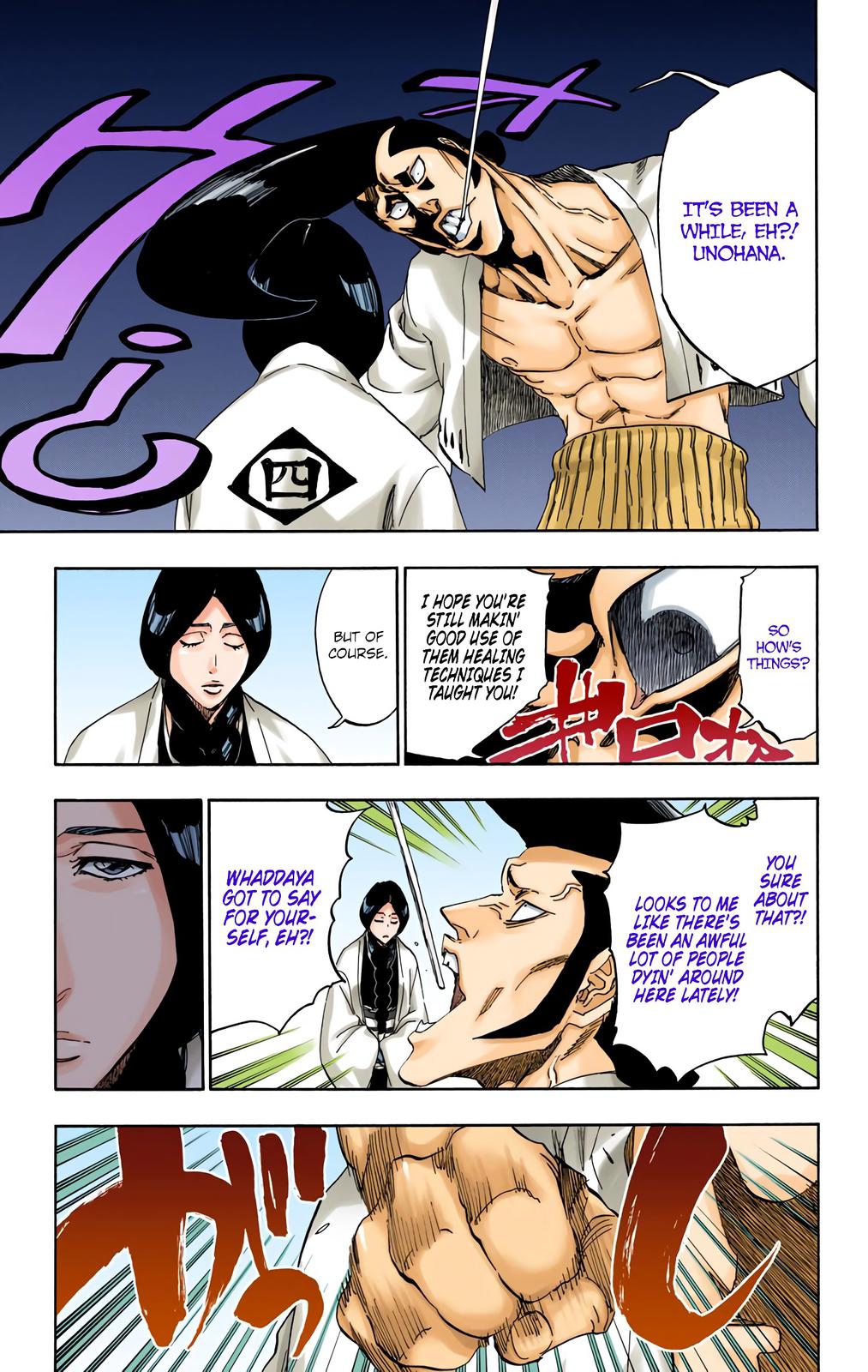 Bleach (Color) Chapter 517 - Page 9