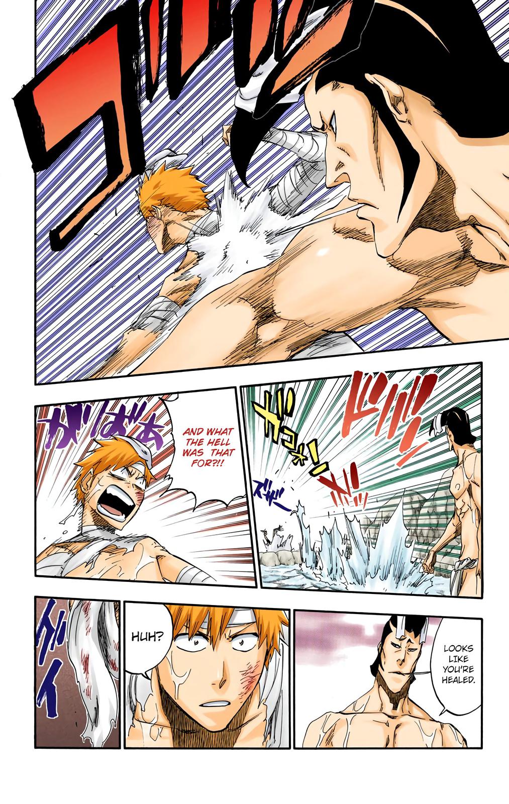 Bleach (Color) Chapter 520 - Page 7