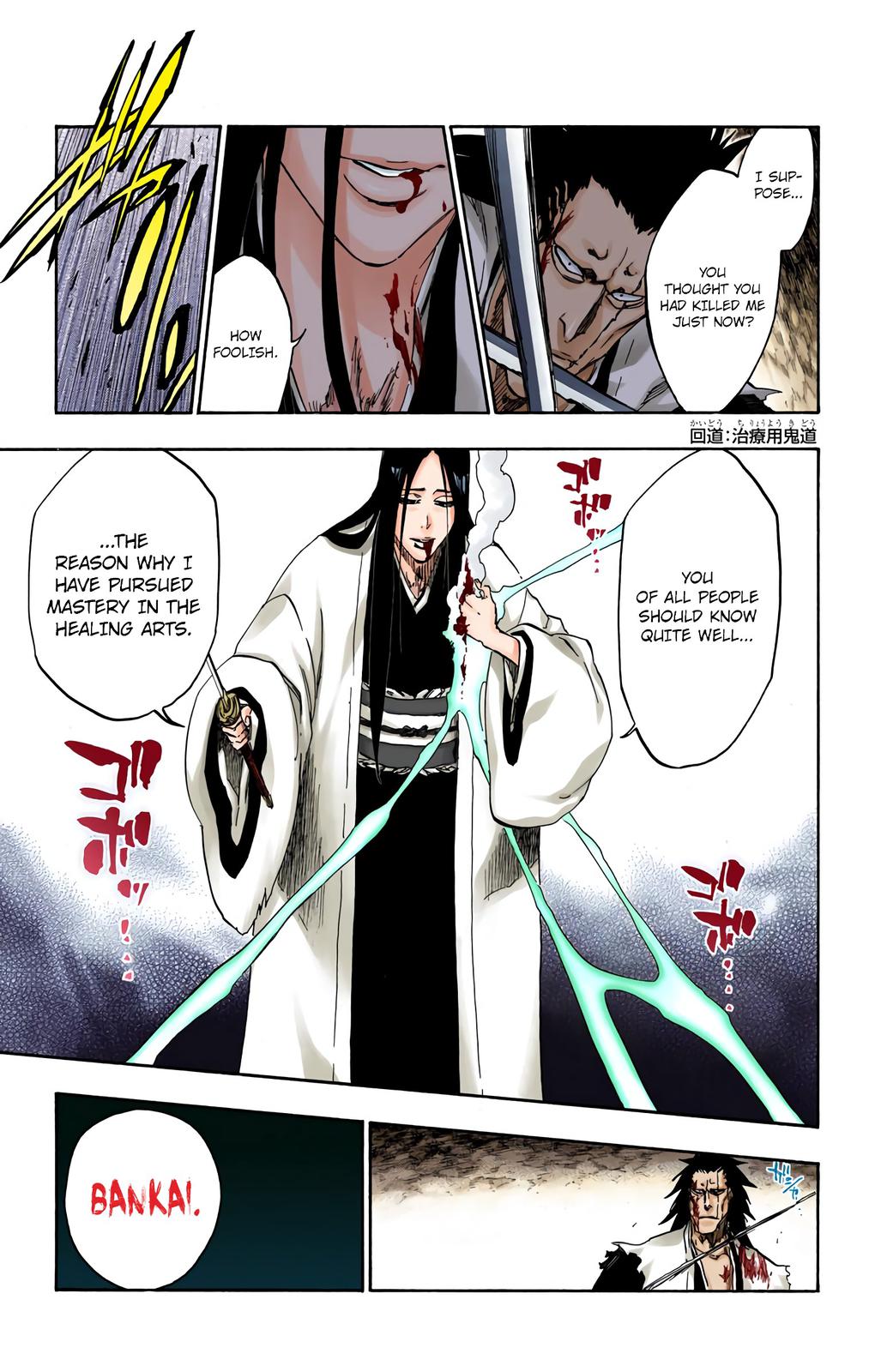 Bleach (Color) Chapter 526 - Page 5