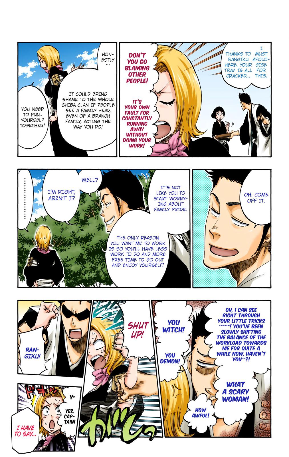 Bleach (Color) Chapter 529 - Page 12