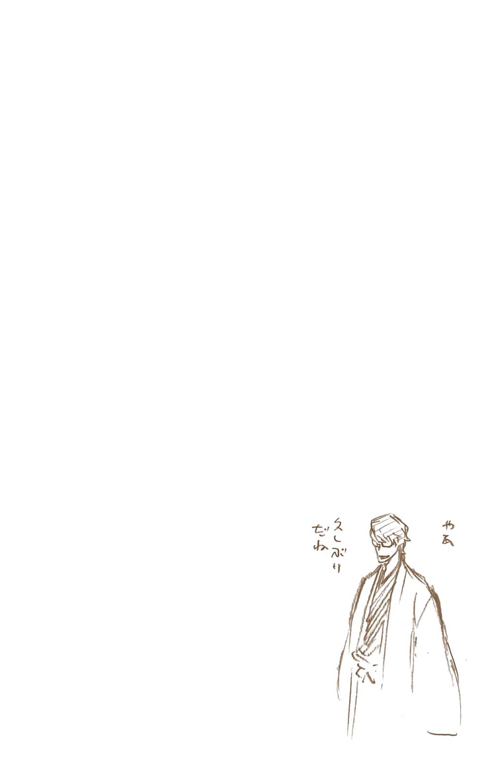 Bleach (Color) Chapter 529 - Page 21