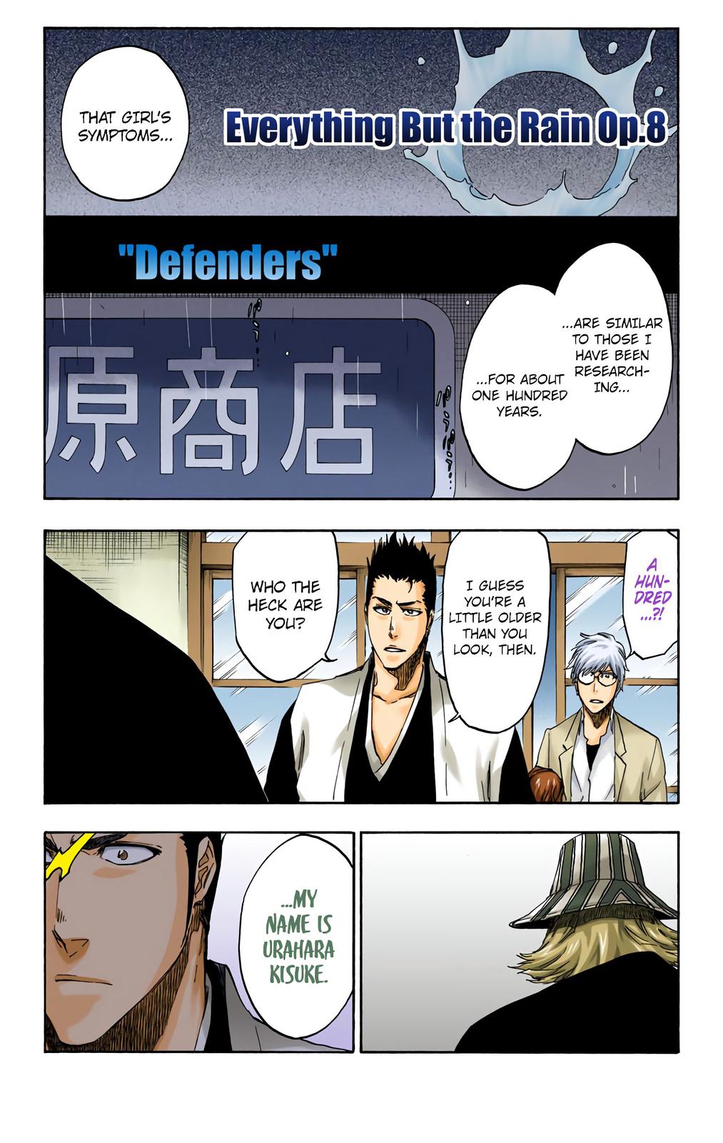 Bleach (Color) Chapter 535 - Page 4