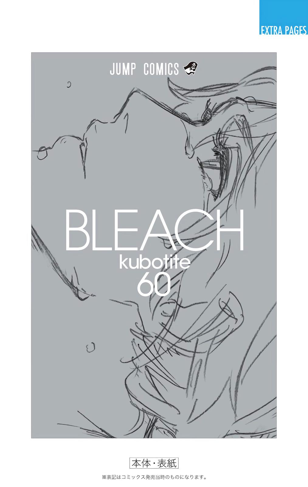 Bleach (Color) Chapter 540 - Page 23