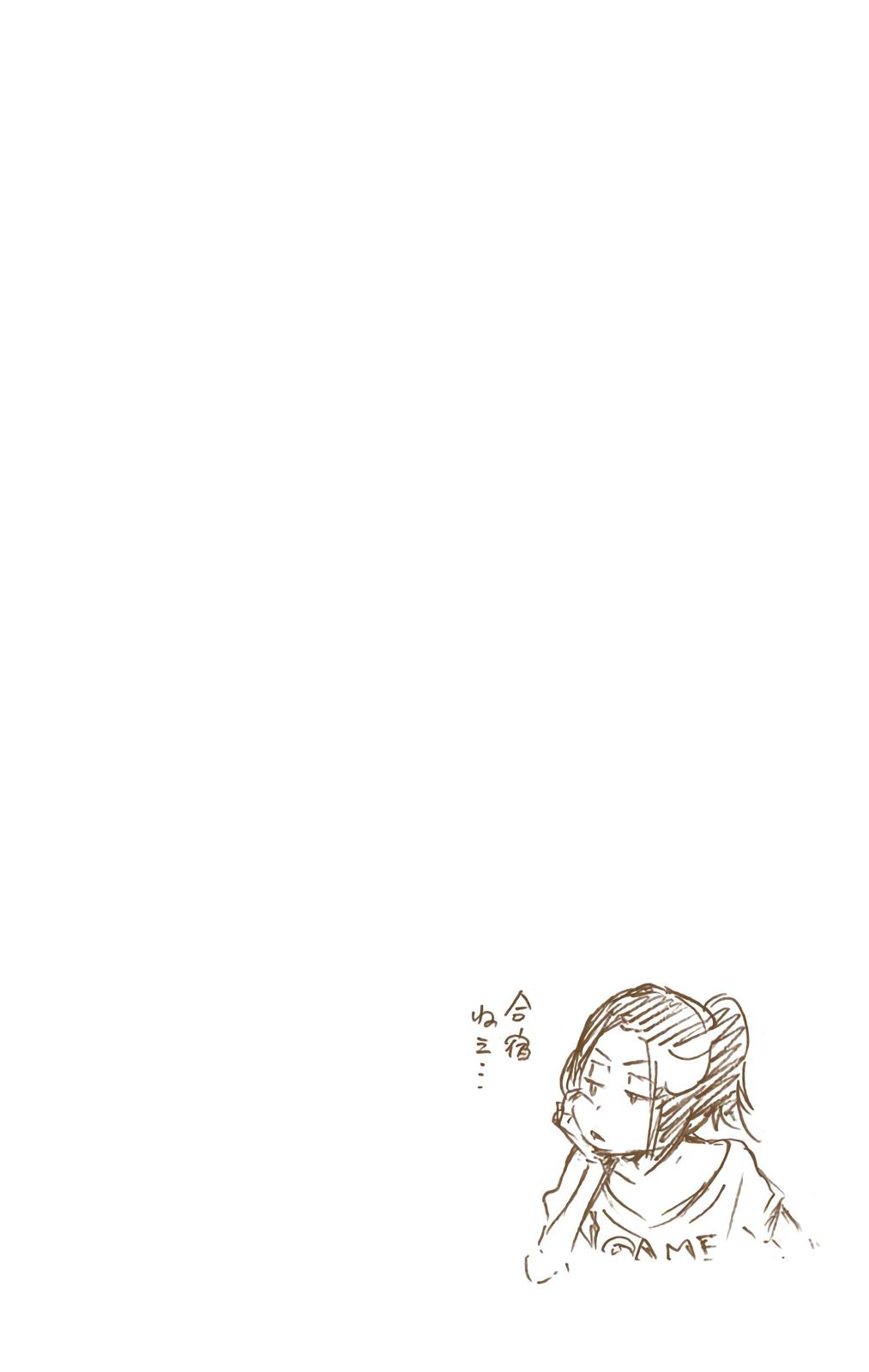 Bleach (Color) Chapter 545 - Page 19