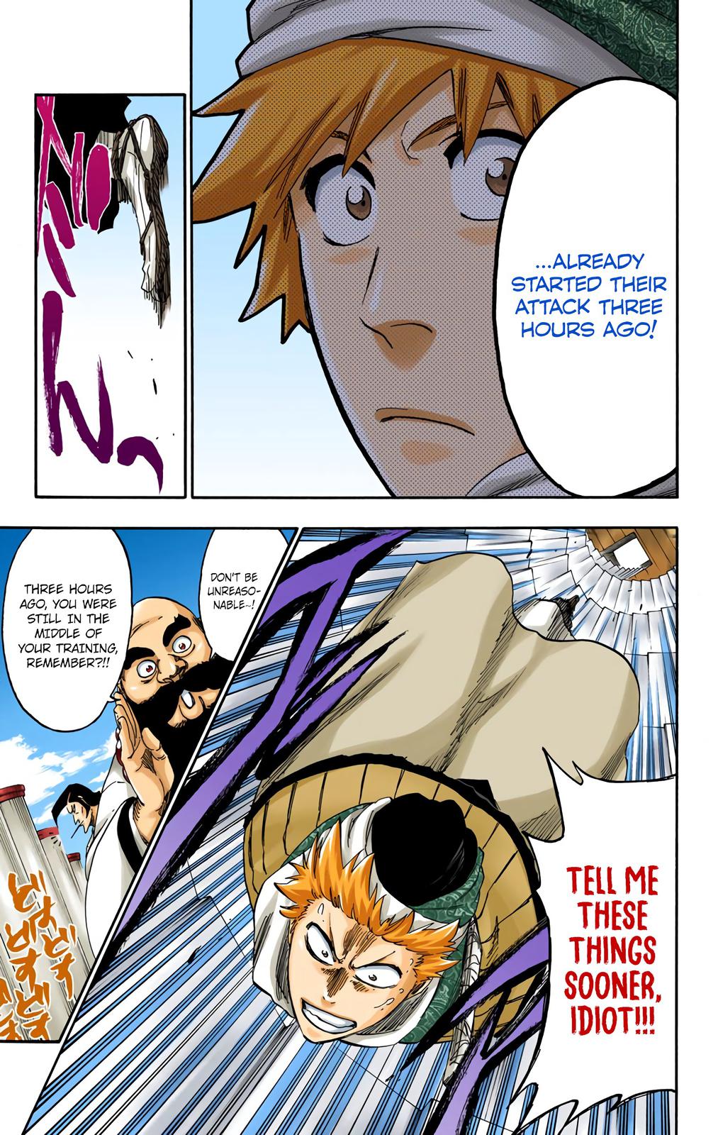 Bleach (Color) Chapter 555 - Page 8
