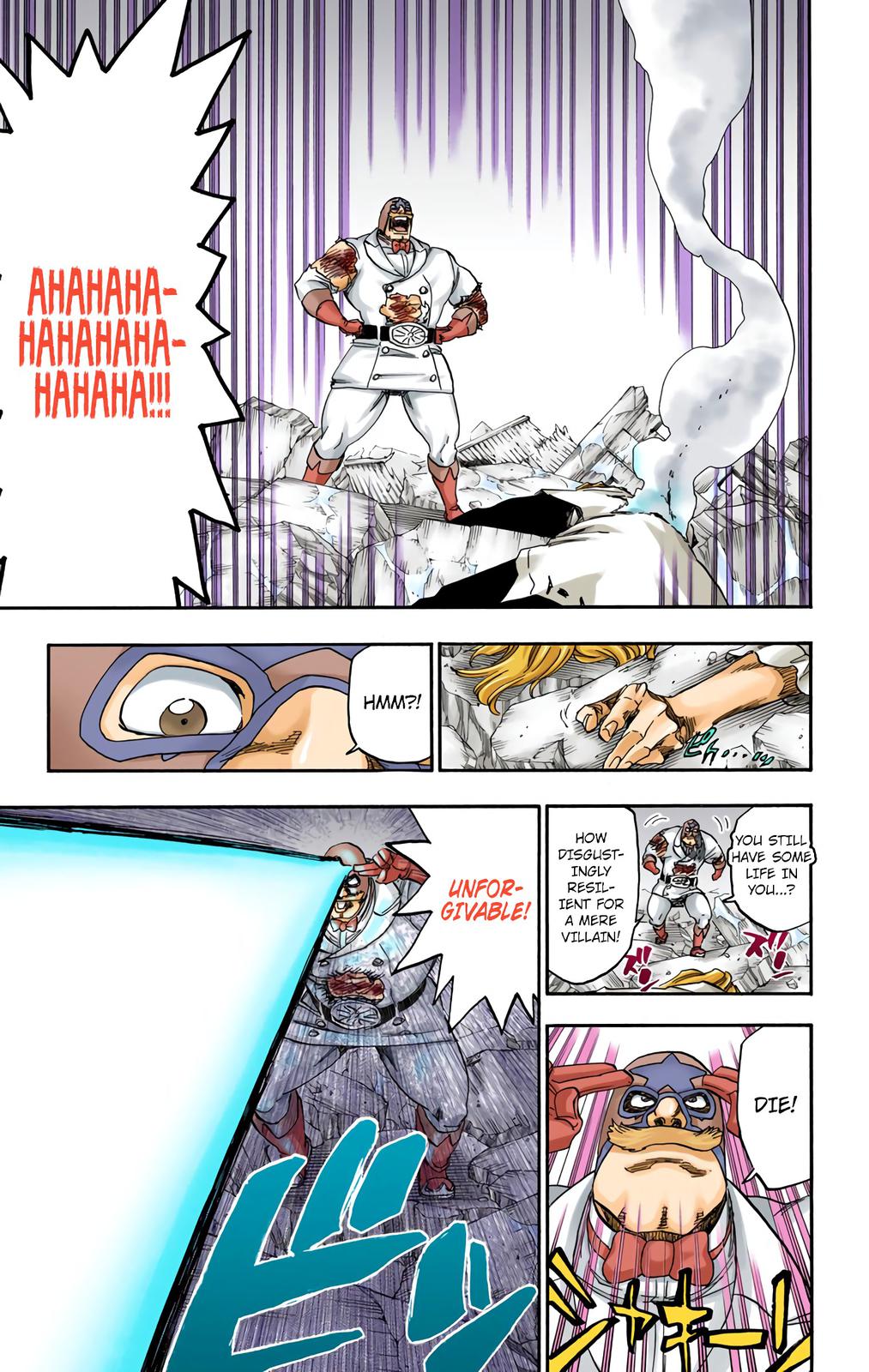 Bleach (Color) Chapter 561 - Page 17