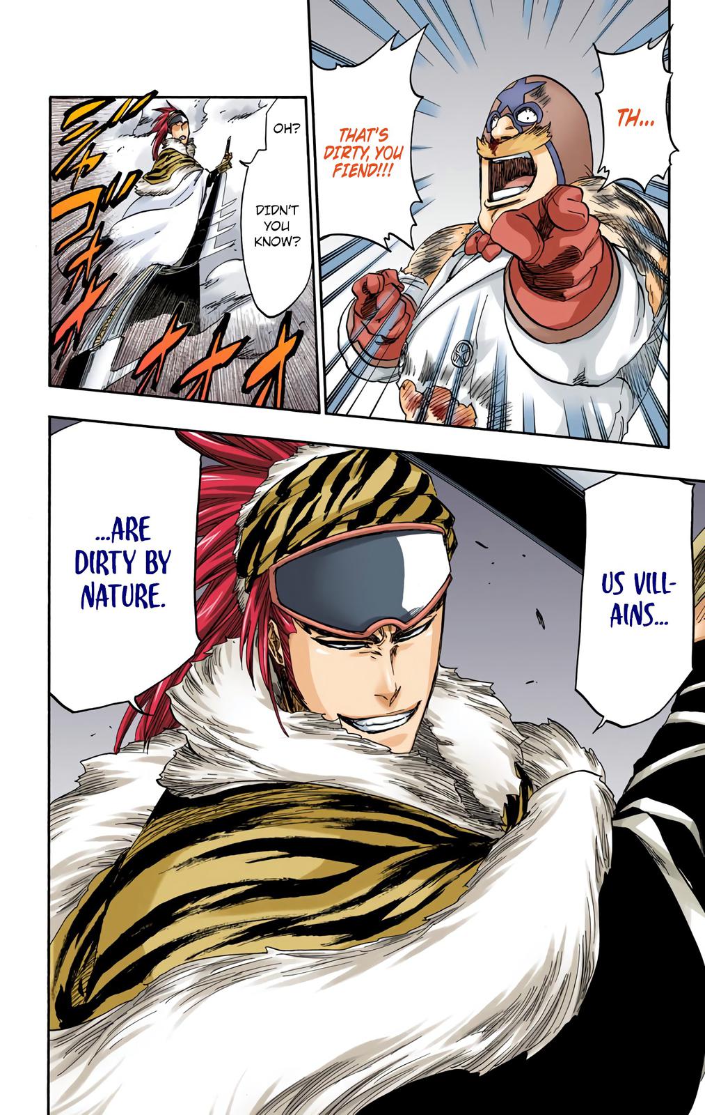 Bleach (Color) Chapter 562 - Page 17