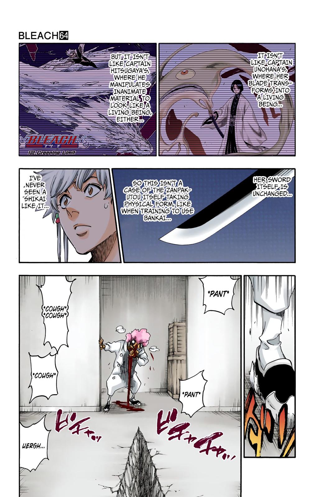 Bleach (Color) Chapter 572 - Page 4