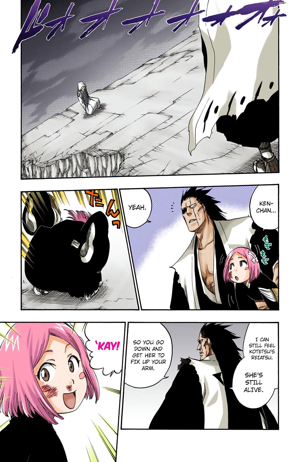Bleach (Color) Chapter 575 - Page 6