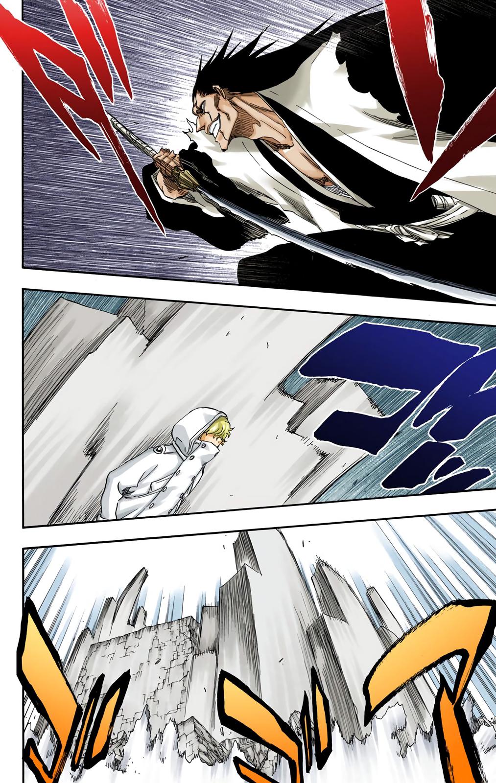 Bleach (Color) Chapter 575 - Page 11