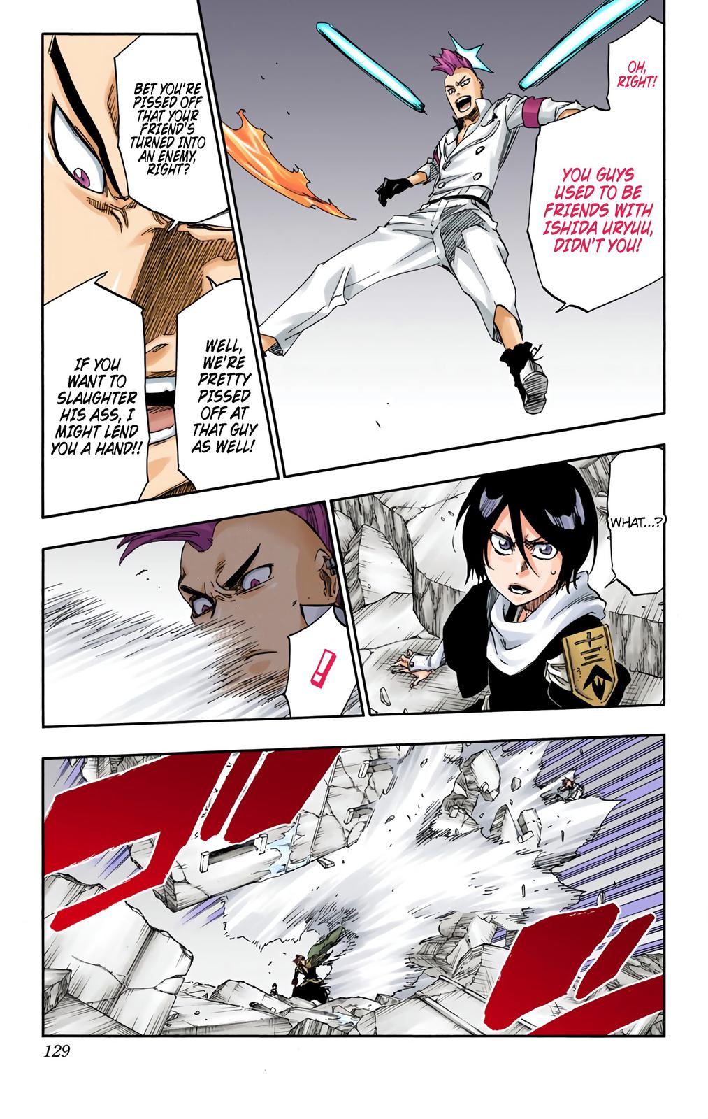 Bleach (Color) Chapter 587 - Page 14