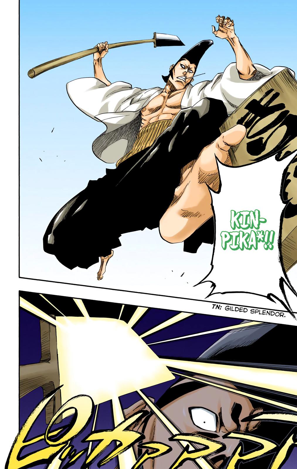 Bleach (Color) Chapter 588 - Page 13