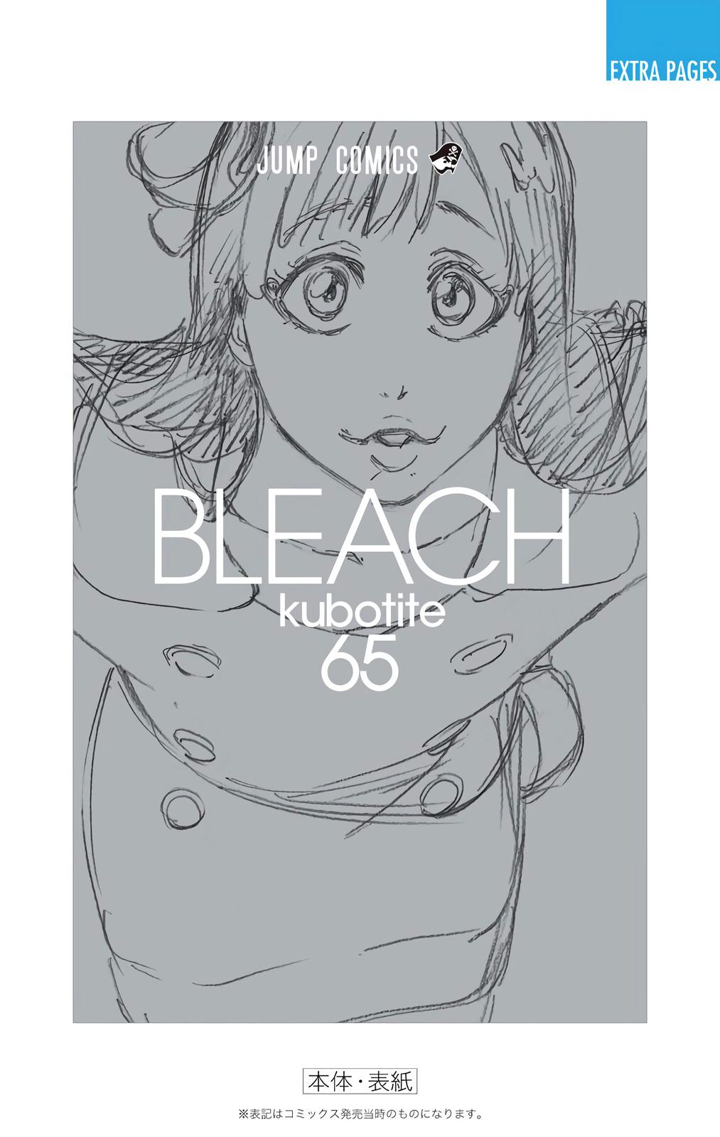 Bleach (Color) Chapter 591 - Page 27