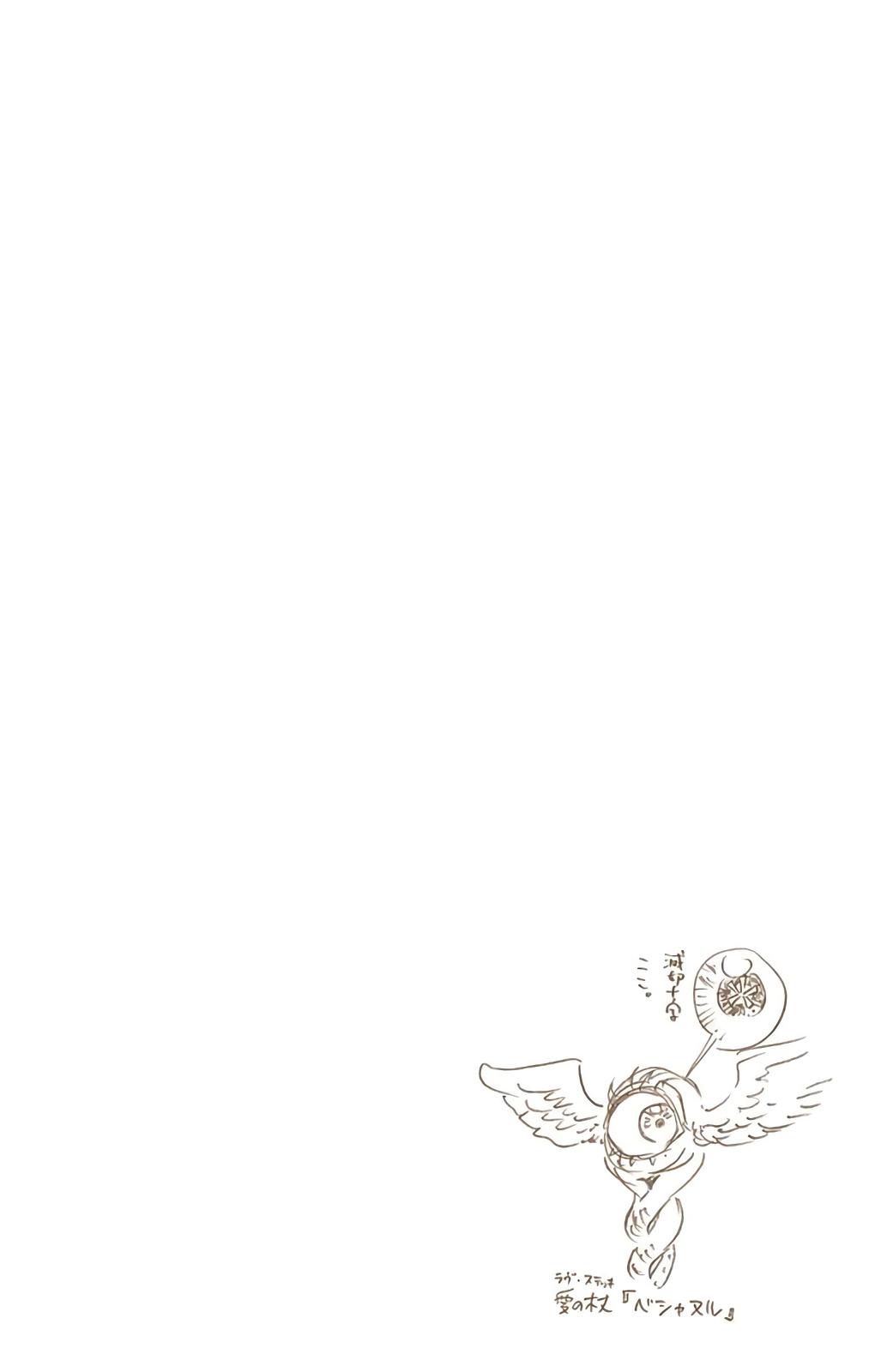 Bleach (Color) Chapter 595 - Page 18