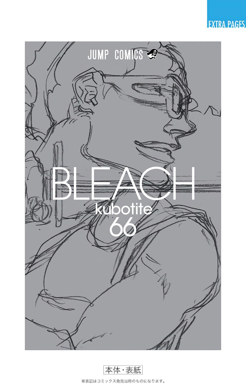 Bleach (Color) Chapter 601 - Page 23