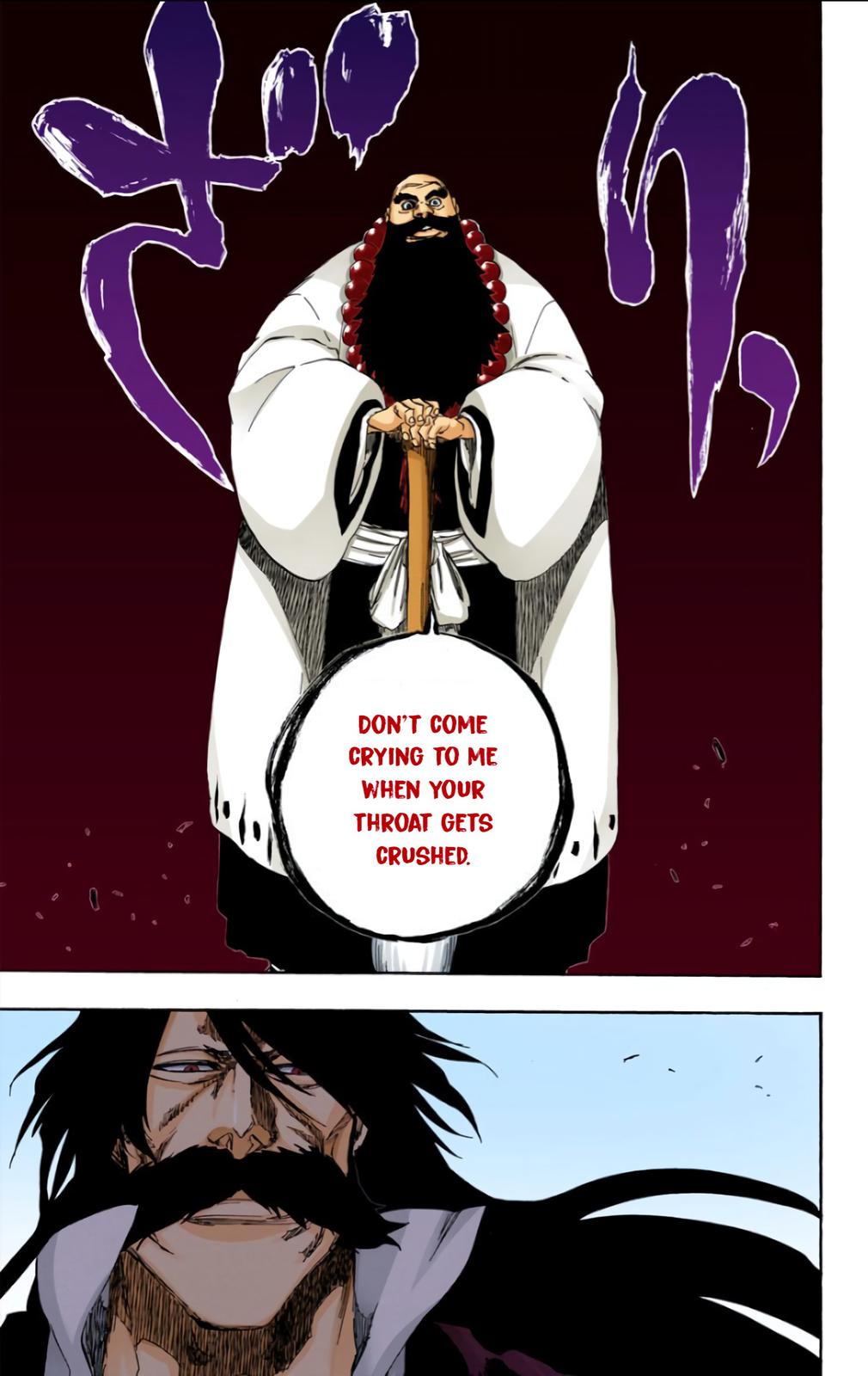 Bleach (Color) Chapter 604 - Page 17