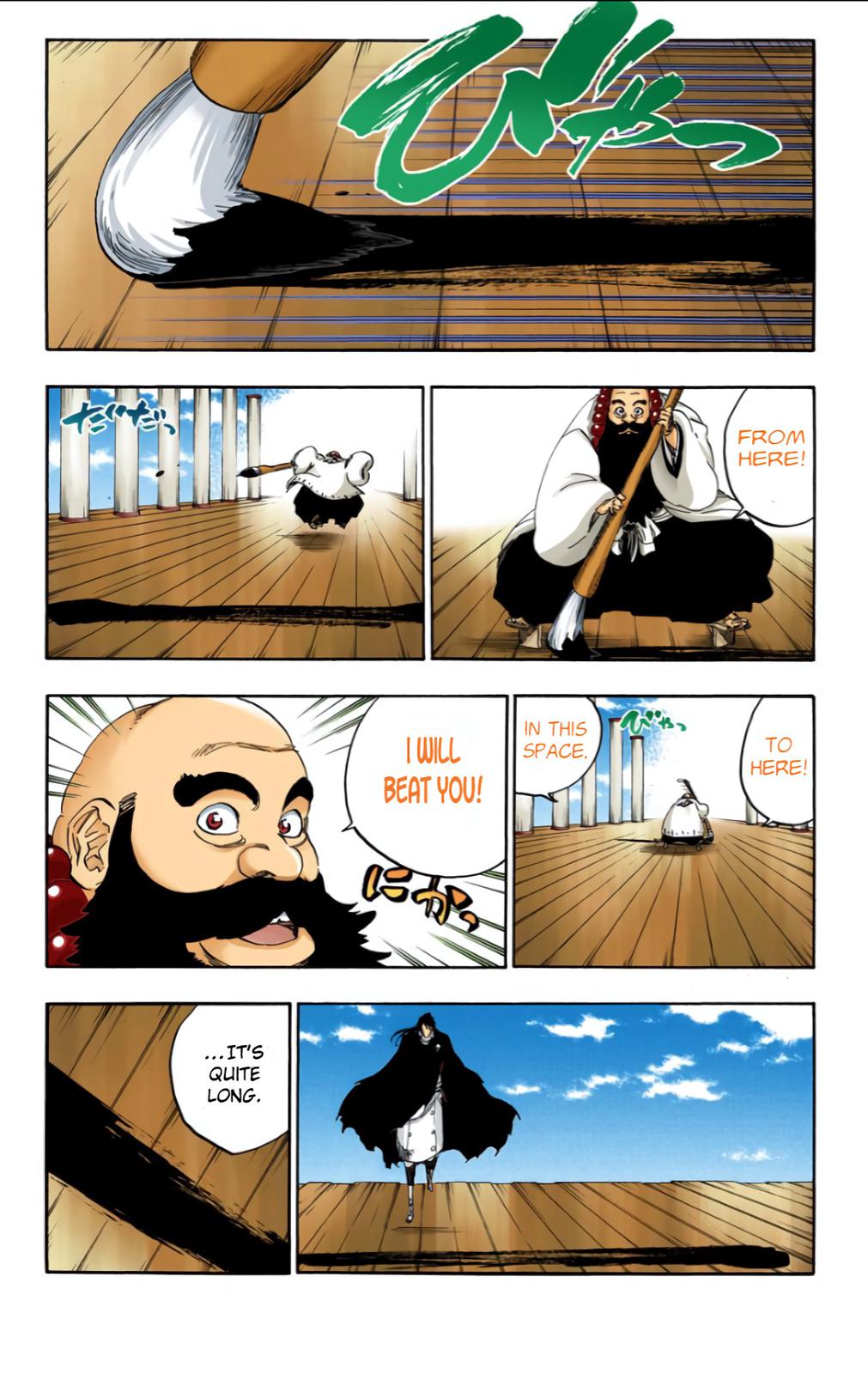 Bleach (Color) Chapter 605 - Page 6