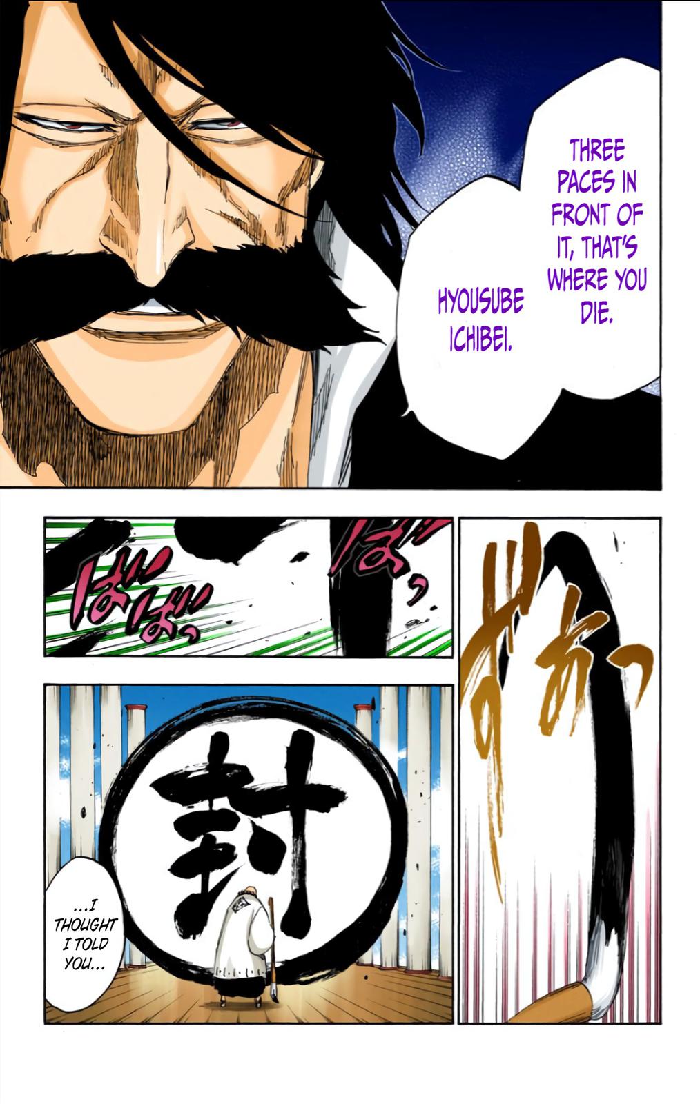Bleach (Color) Chapter 605 - Page 7