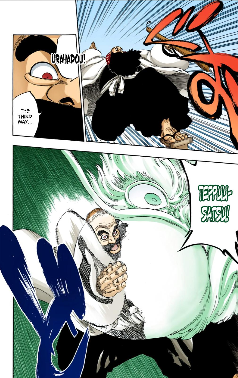 Bleach (Color) Chapter 607 - Page 12
