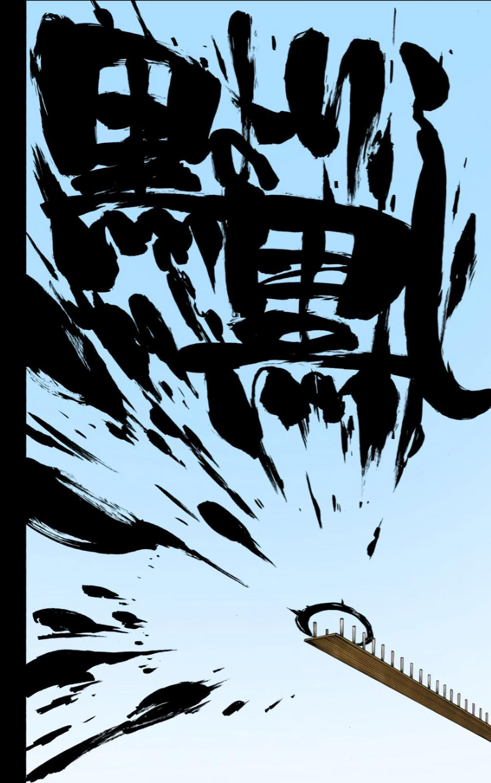 Bleach (Color) Chapter 608 - Page 6