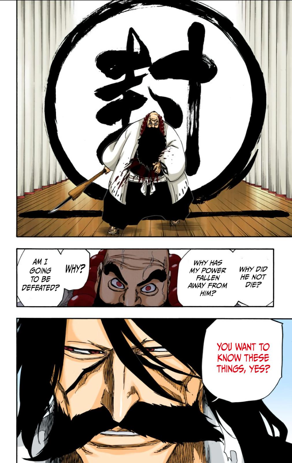 Bleach (Color) Chapter 610 - Page 5
