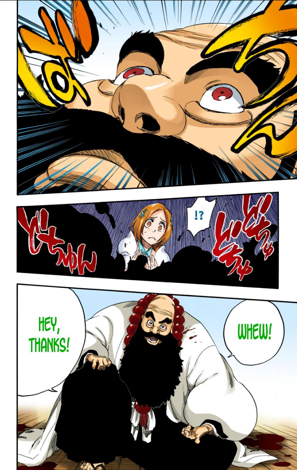 Bleach (Color) Chapter 611 - Page 11