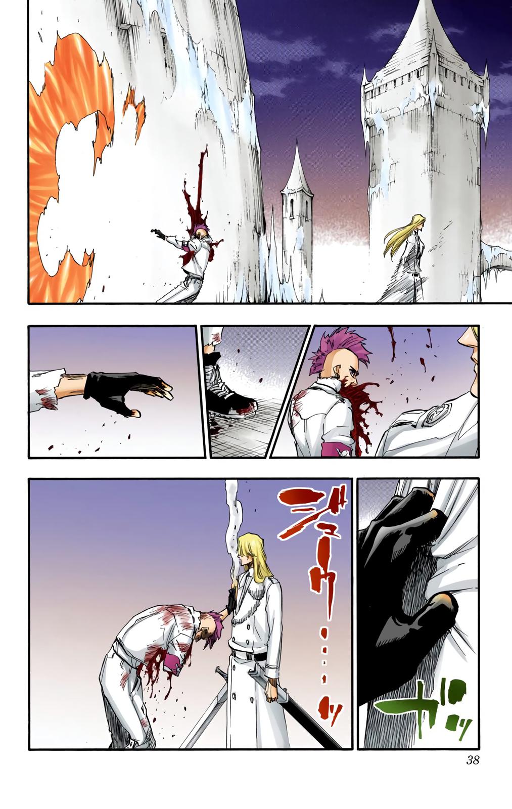 Bleach (Color) Chapter 634 - Page 13