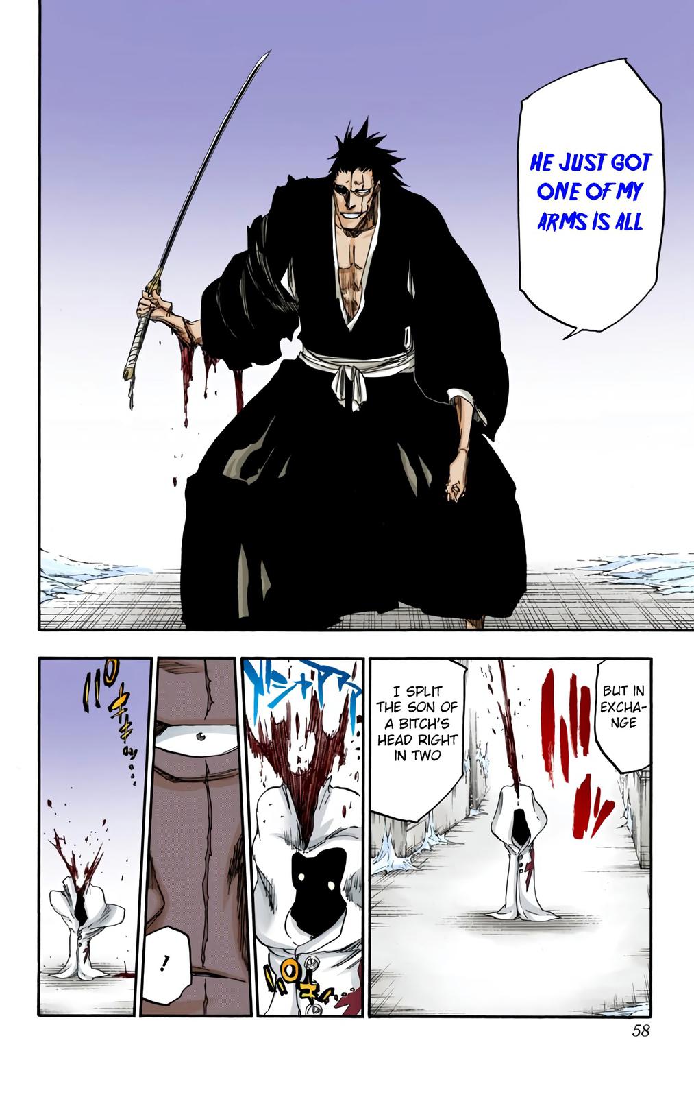 Bleach (Color) Chapter 635 - Page 16