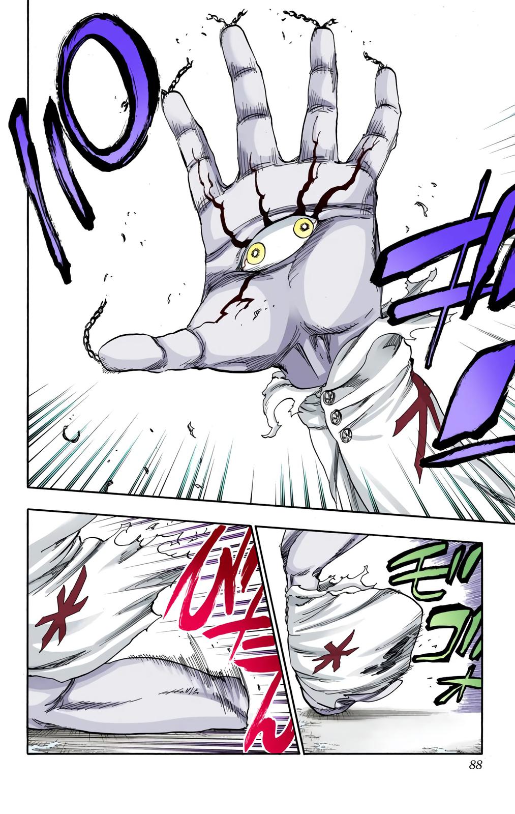 Bleach (Color) Chapter 637 - Page 10