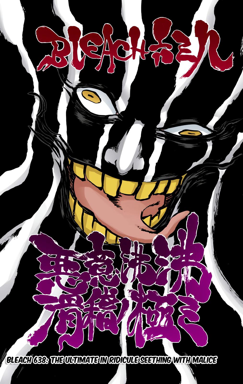Bleach (Color) Chapter 638 - Page 6