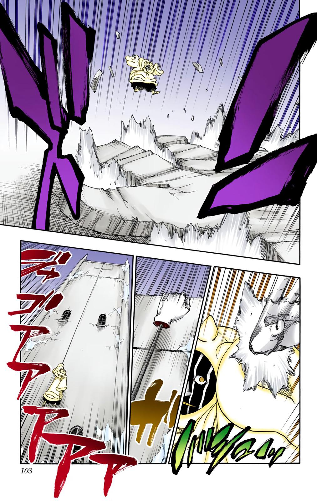 Bleach (Color) Chapter 638 - Page 8