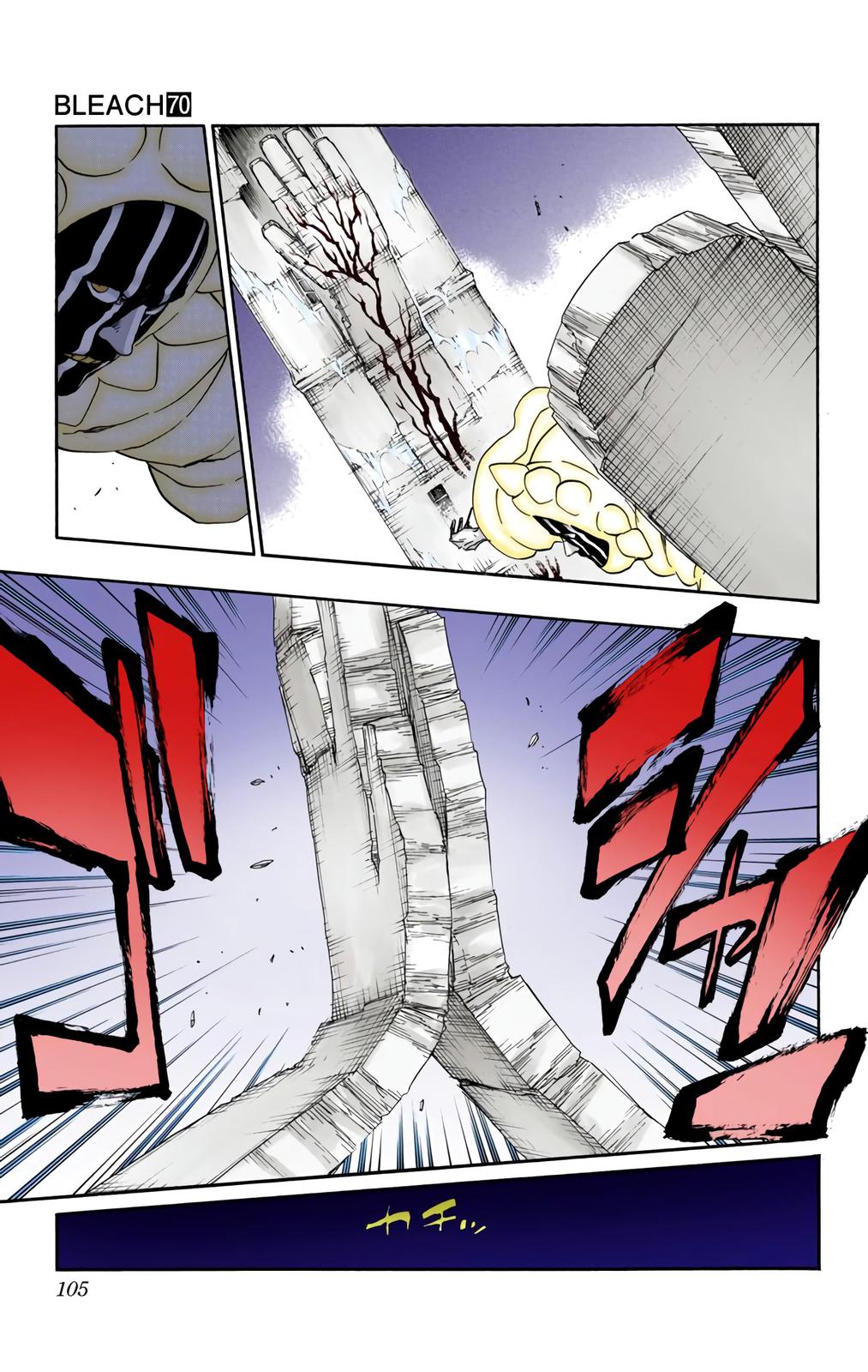 Bleach (Color) Chapter 638 - Page 10