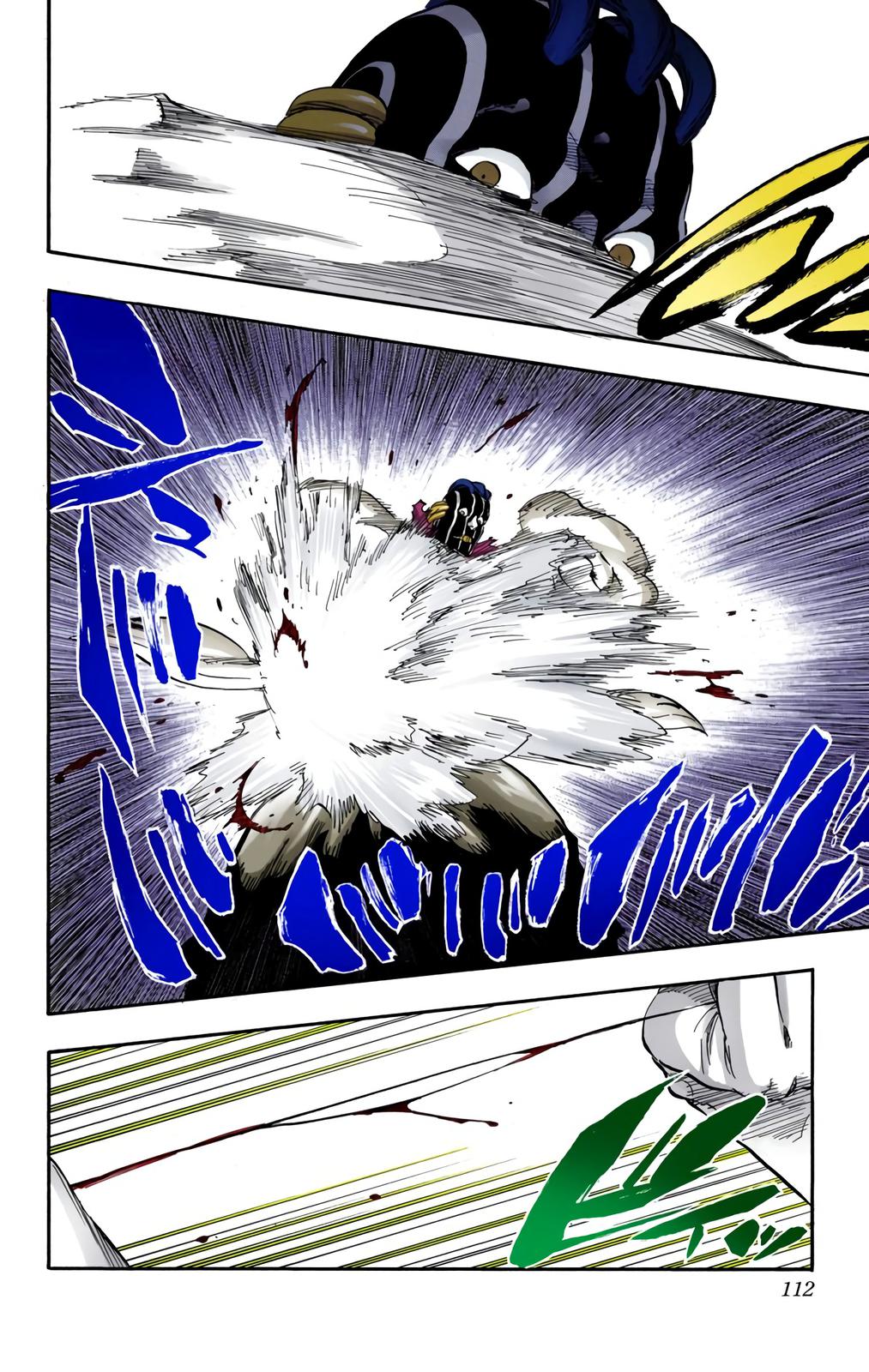 Bleach (Color) Chapter 638 - Page 17