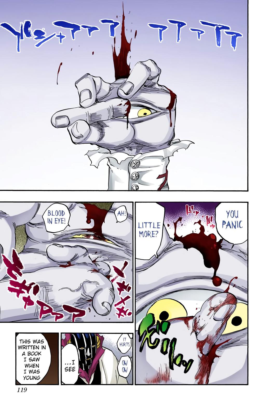 Bleach (Color) Chapter 639 - Page 5