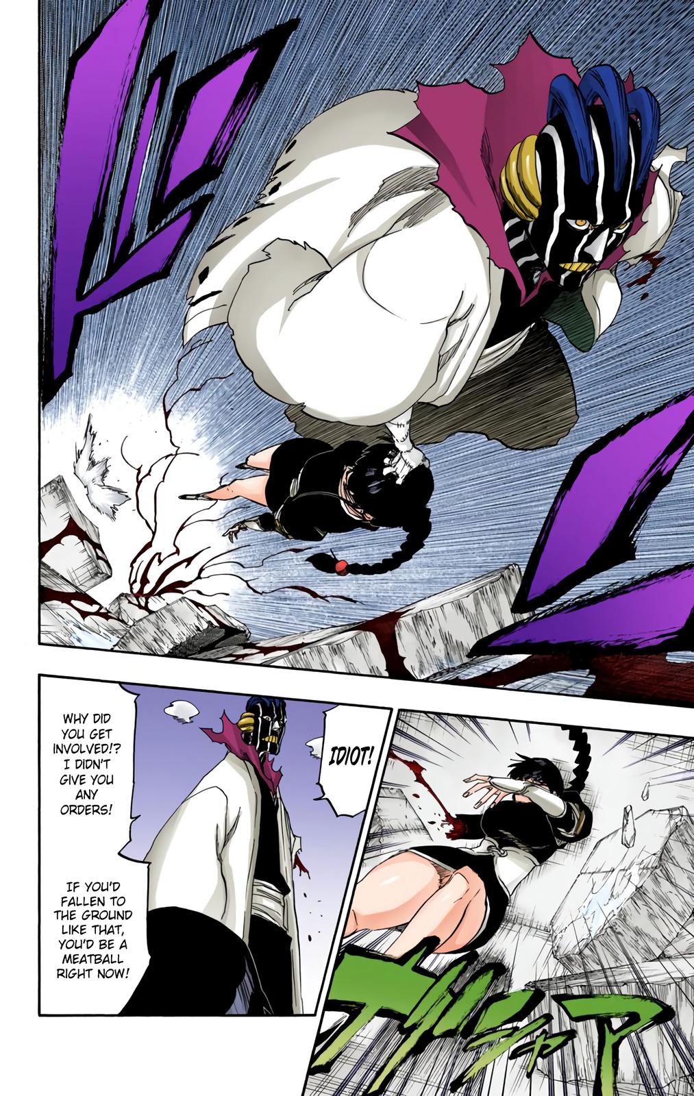 Bleach (Color) Chapter 640 - Page 16