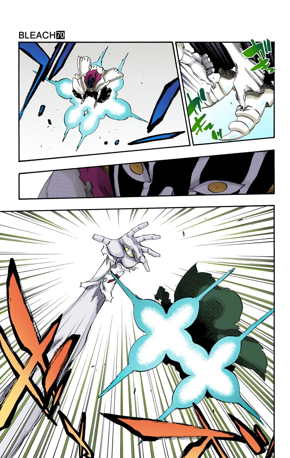 Bleach (Color) Chapter 641 - Page 5