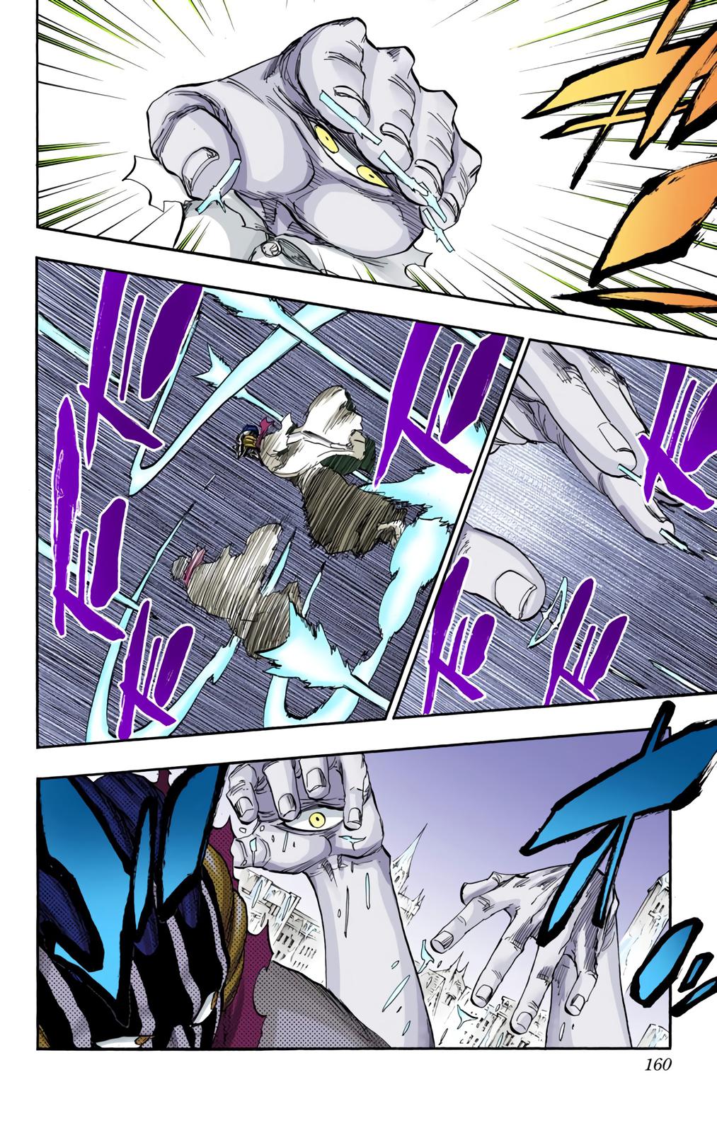 Bleach (Color) Chapter 641 - Page 6