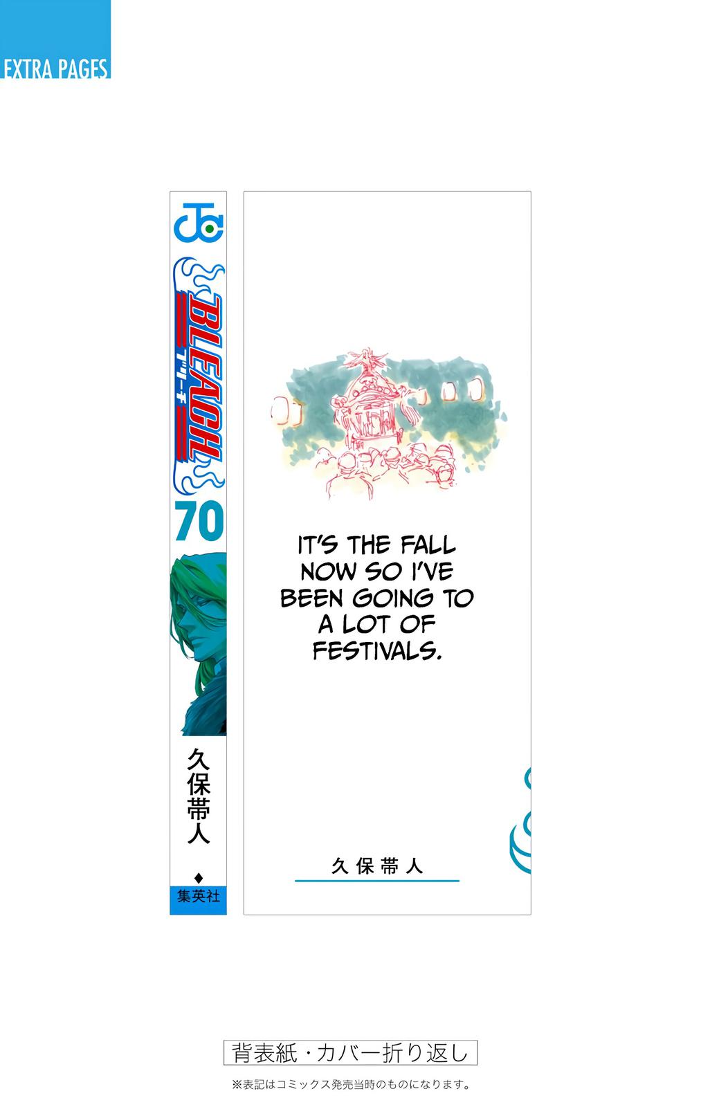 Bleach (Color) Chapter 642 - Page 21