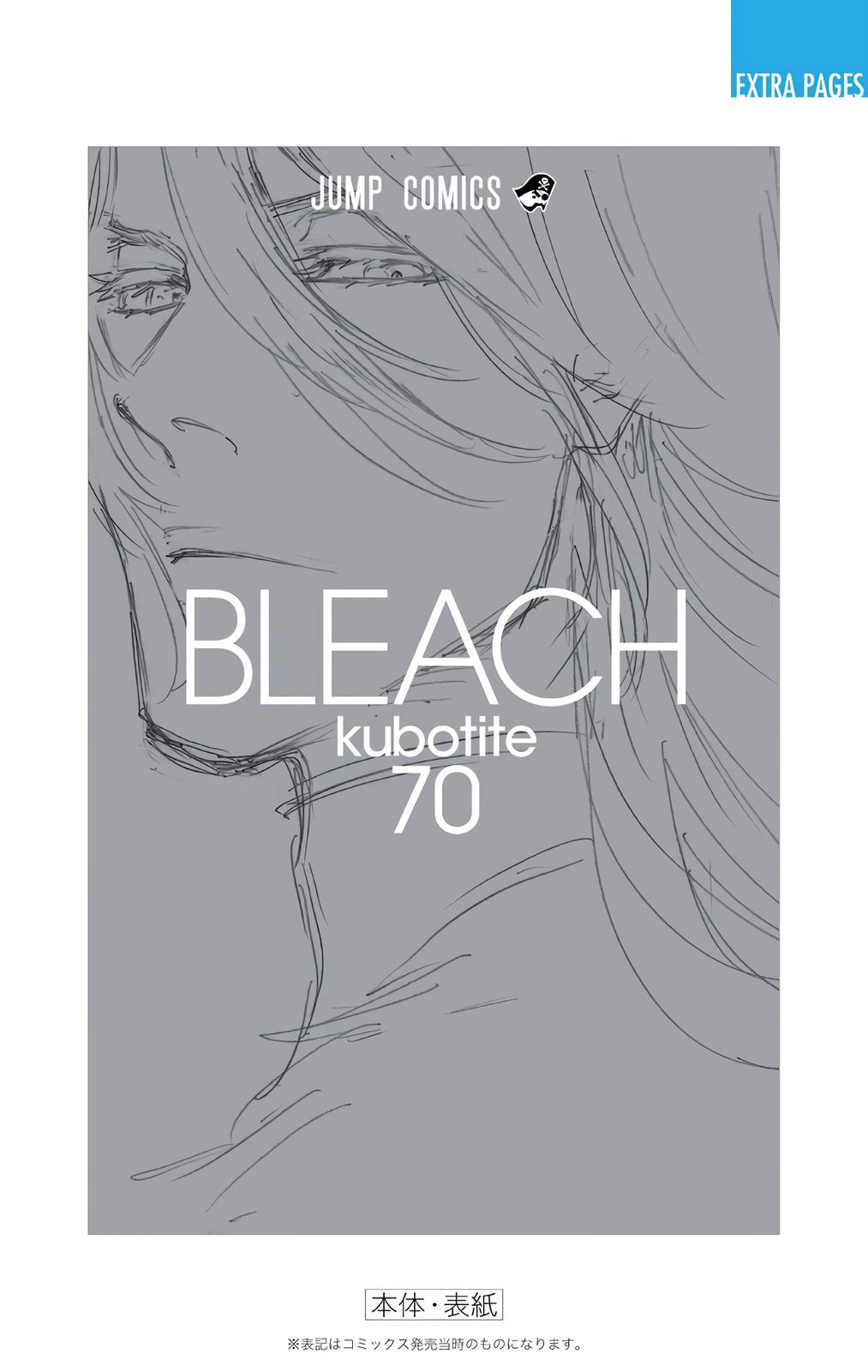 Bleach (Color) Chapter 642 - Page 22