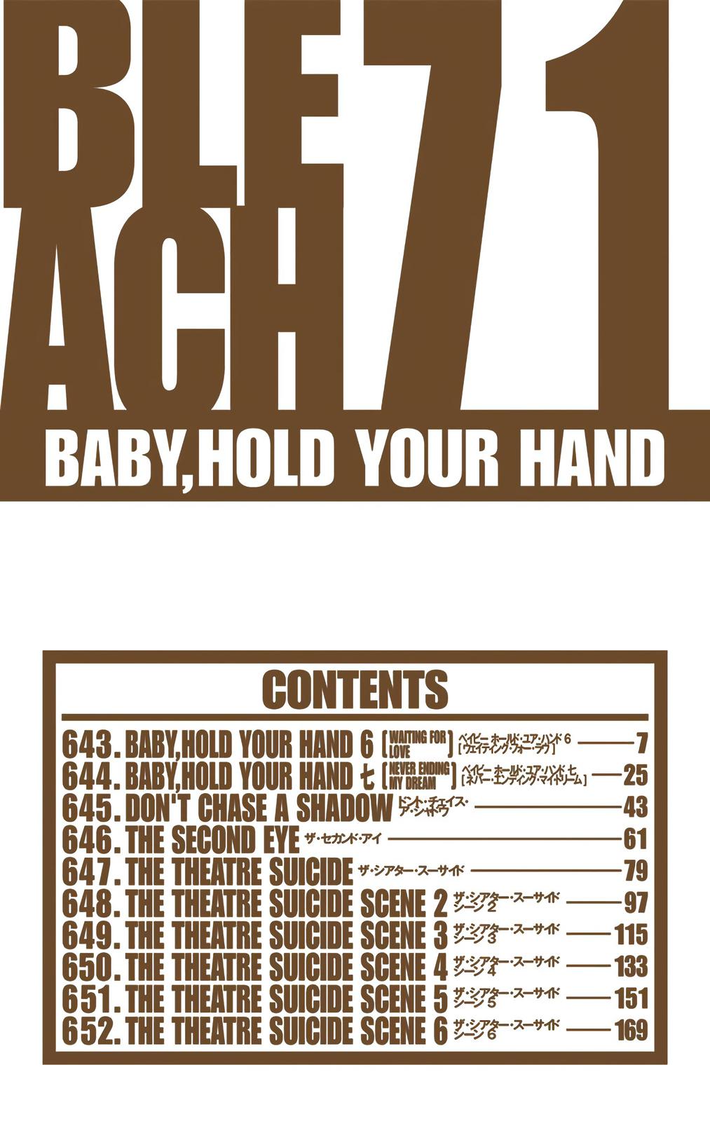 Bleach (Color) Chapter 643 - Page 4