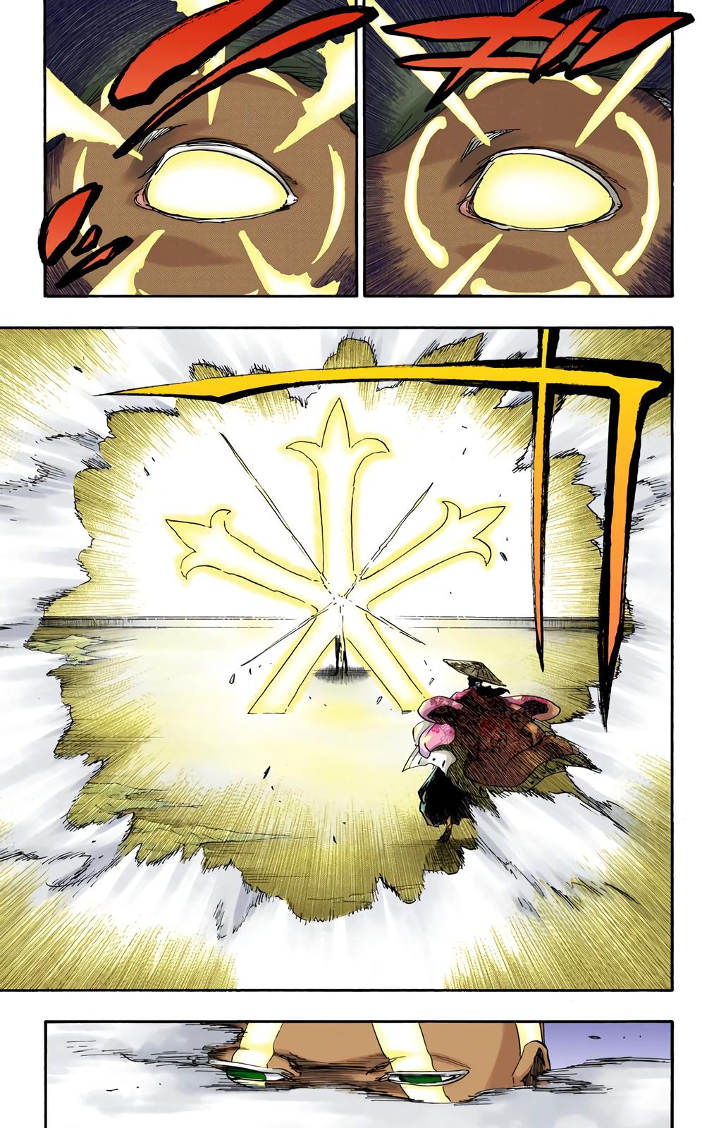 Bleach (Color) Chapter 646 - Page 15