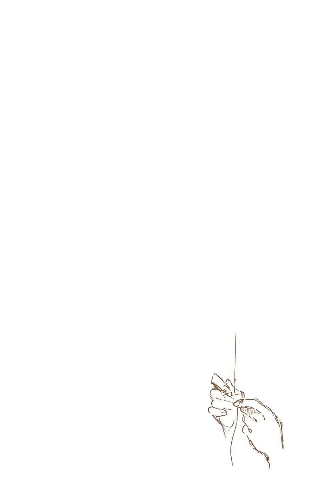 Bleach (Color) Chapter 651 - Page 17