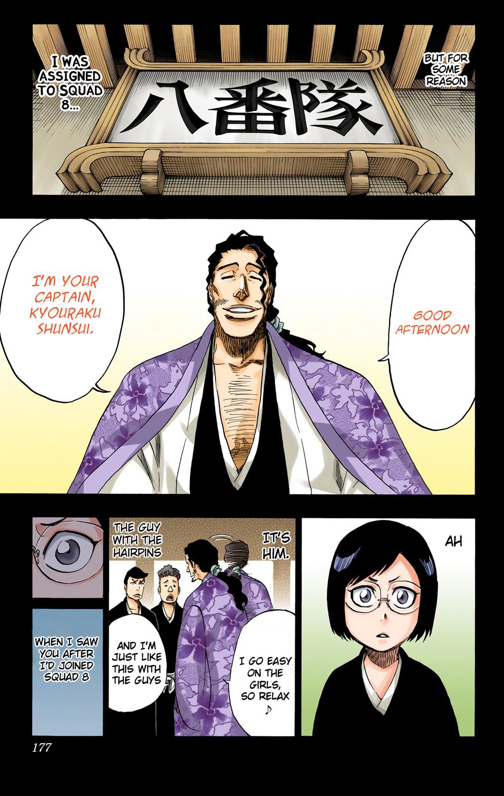 Bleach (Color) Chapter 652 - Page 9