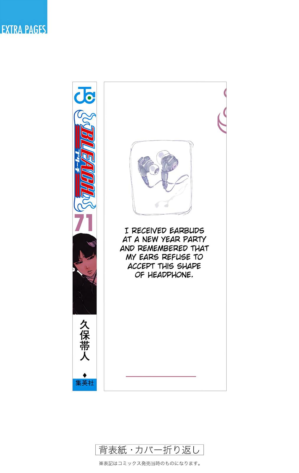 Bleach (Color) Chapter 652 - Page 21