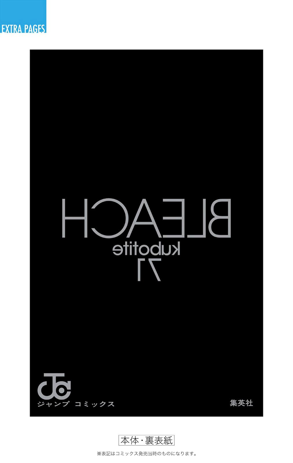 Bleach (Color) Chapter 652 - Page 22