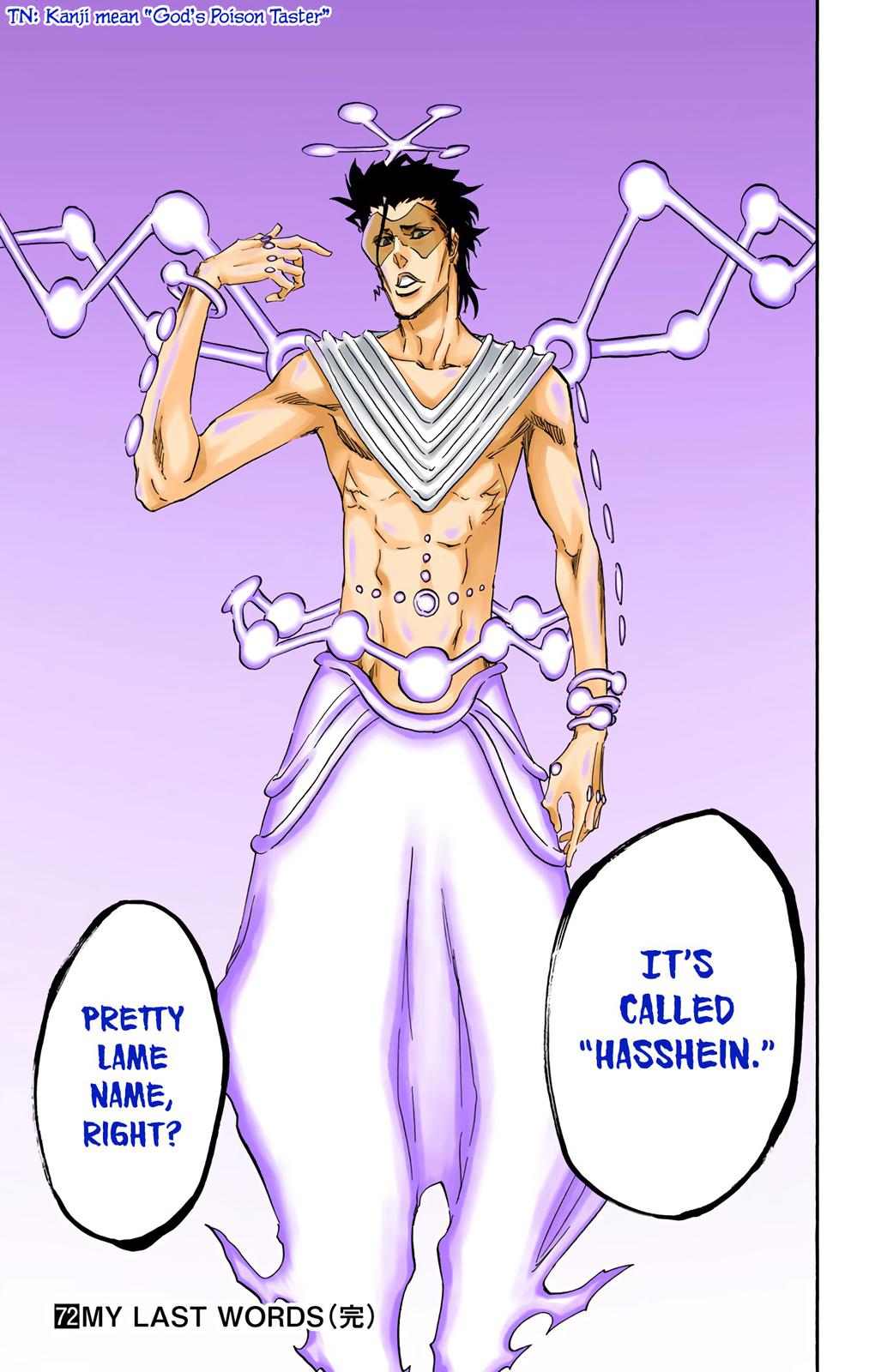 Bleach (Color) Chapter 663 - Page 17