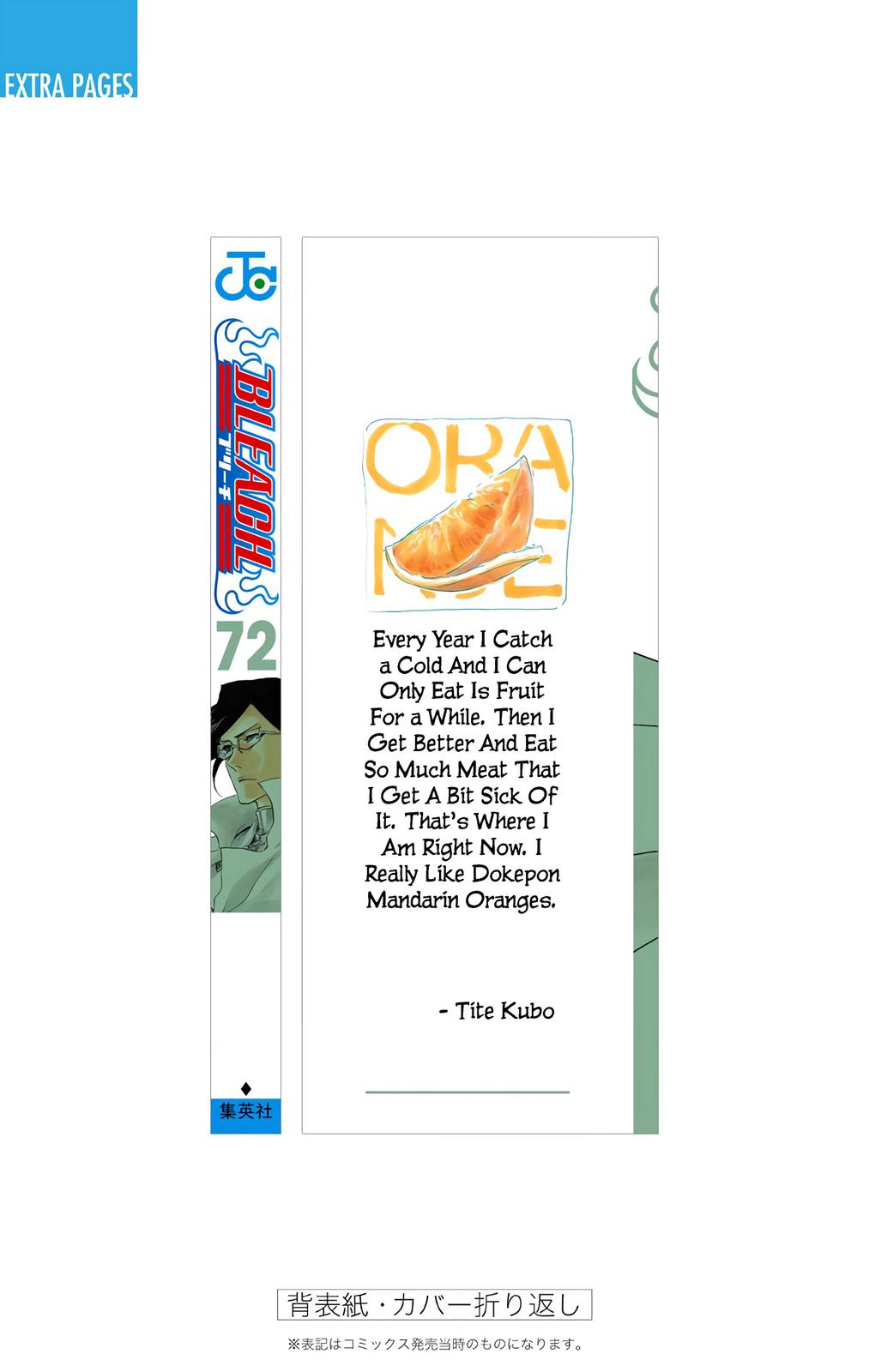 Bleach (Color) Chapter 663 - Page 21