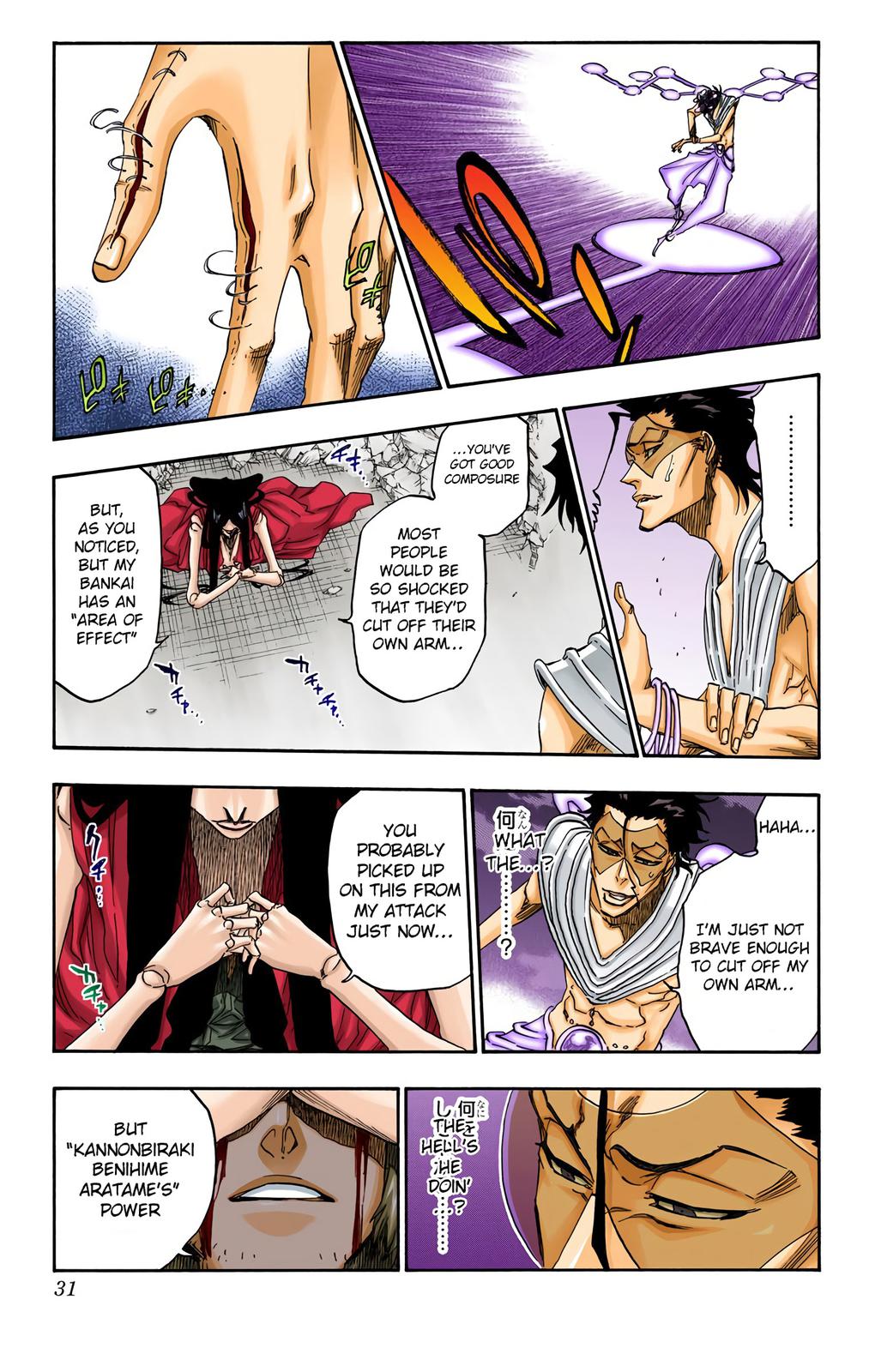 Bleach (Color) Chapter 665 - Page 6