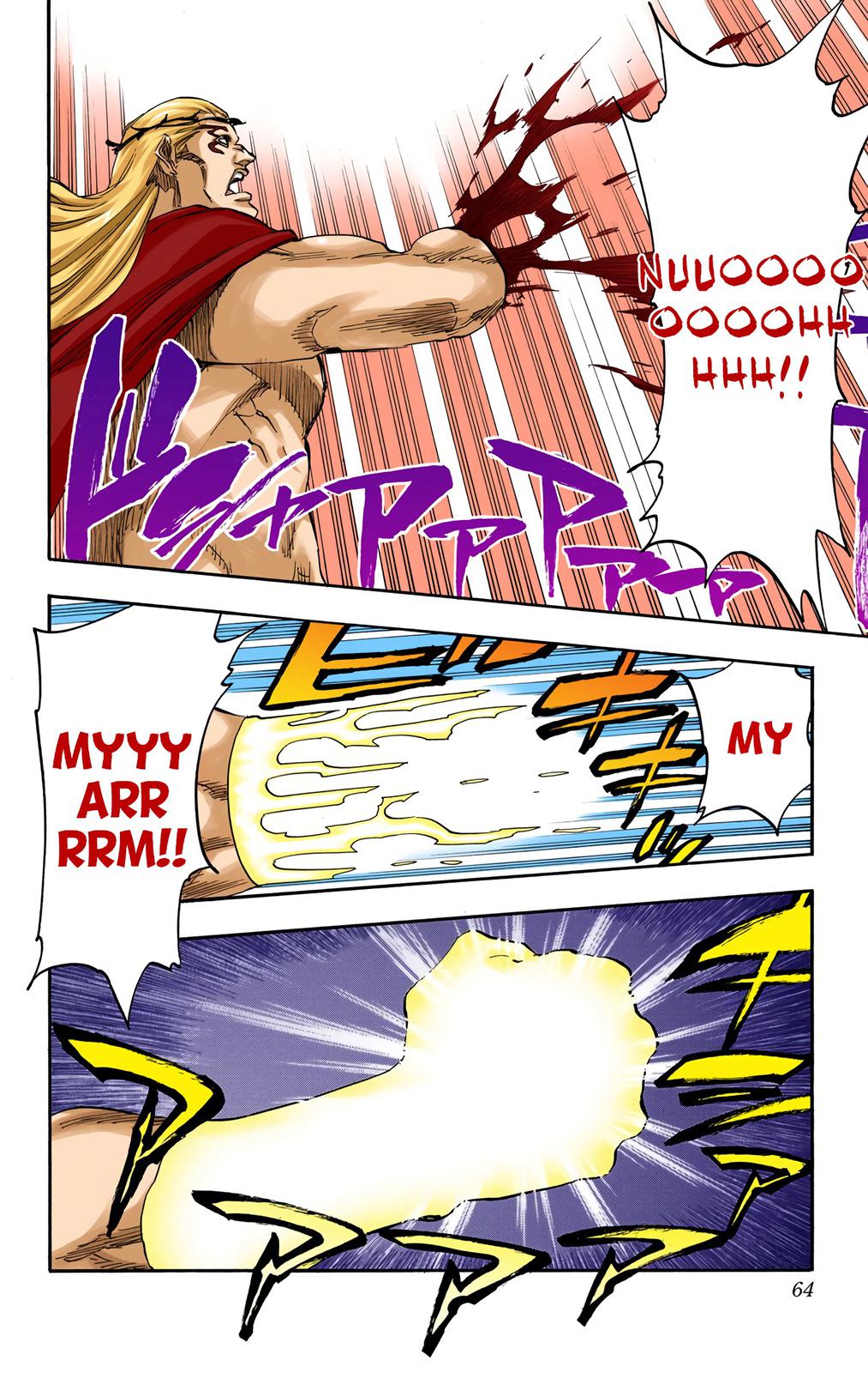 Bleach (Color) Chapter 667 - Page 4