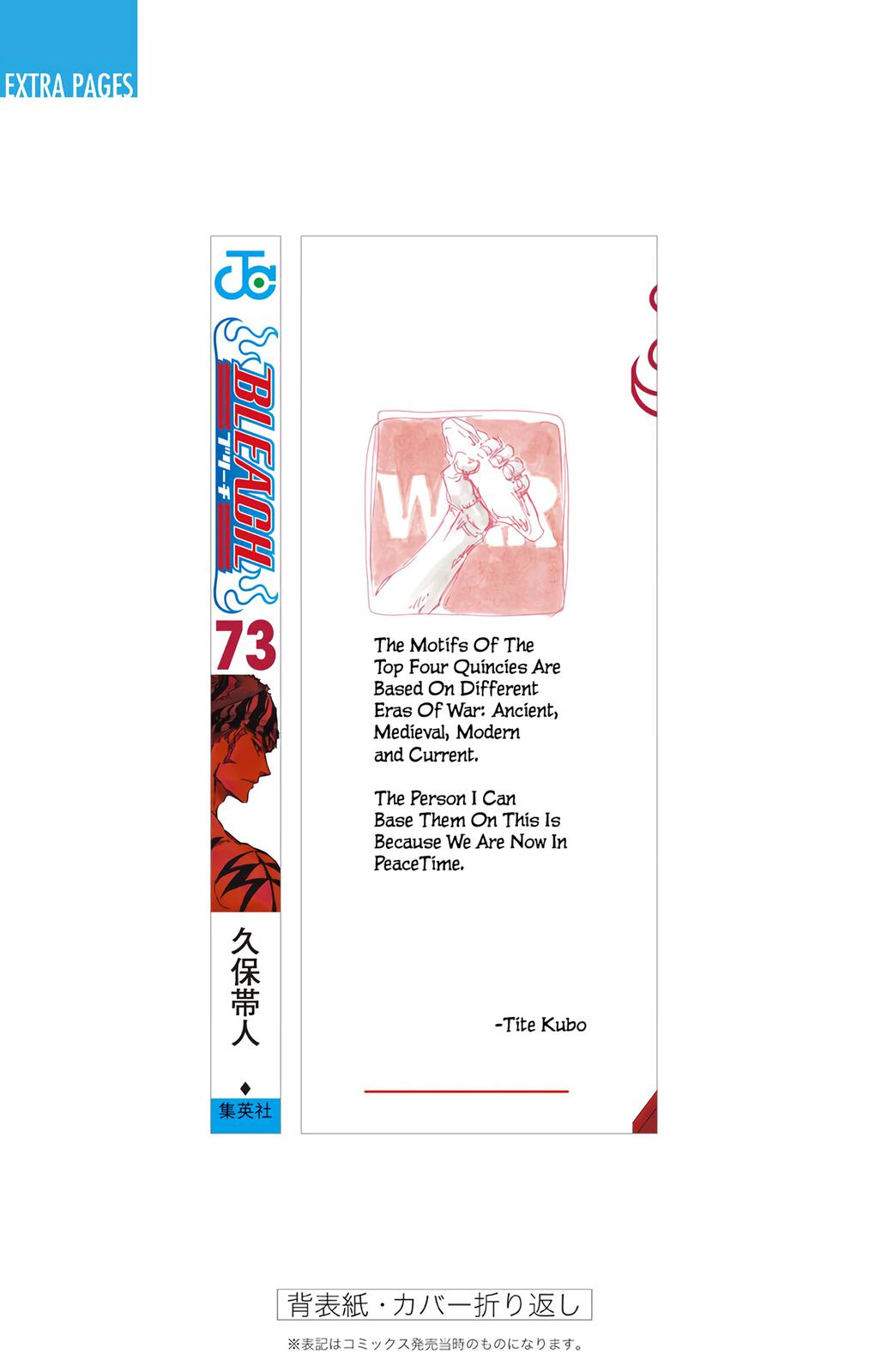 Bleach (Color) Chapter 674 - Page 21